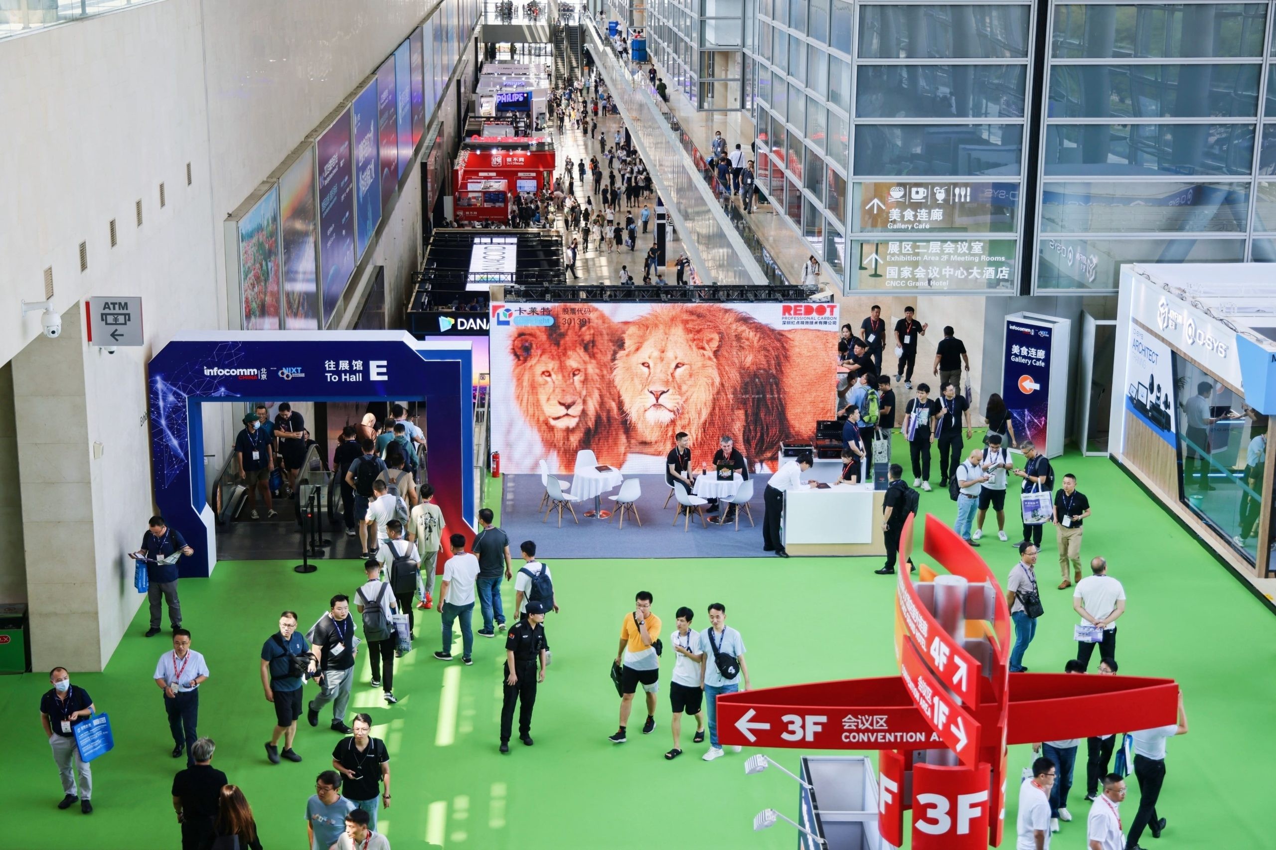 北京InfoComm China展会：bjl平台技术有“为”更有“位”