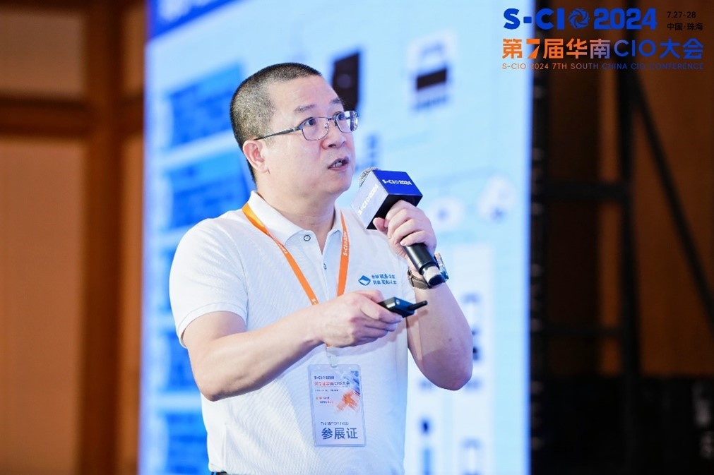 bjl平台云PC | 变革办公模式，打造新质生产力