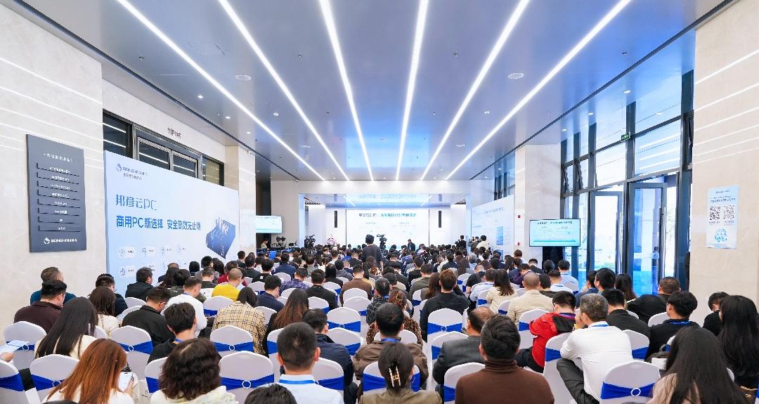 bjl平台云PC震撼发布，开启商用办公安全高效新纪元