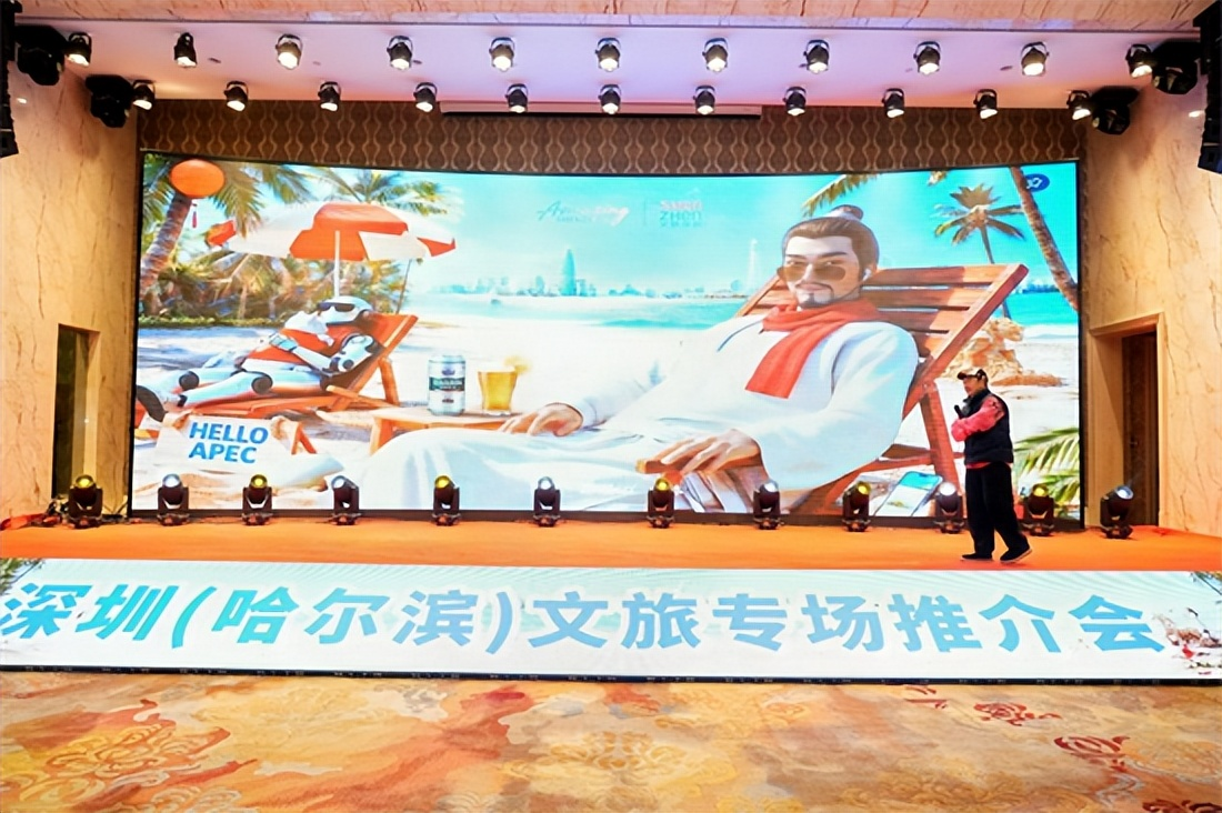 bjl平台NuwaAI以科技赋能文旅创新，推动“数字人+文旅”走向全国化示范